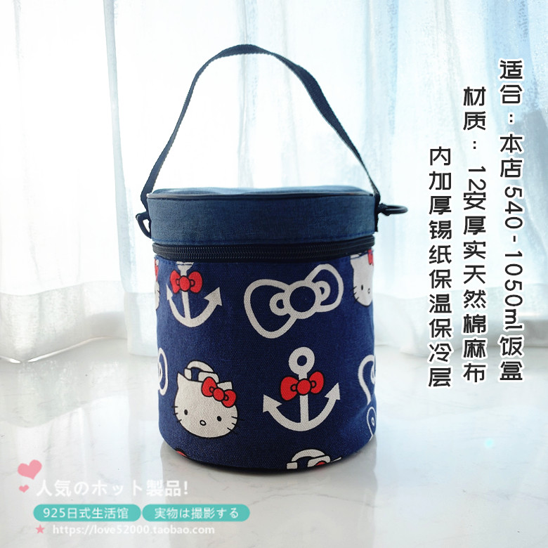 圆形饭盒袋手提保温包skater用加厚保温圆筒桶包卡通史努比日式兜 - 图0