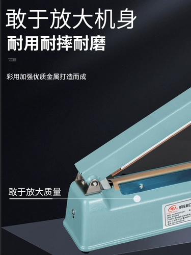 Металлическая пластиковая пленка пластиковая пленка уплотнение