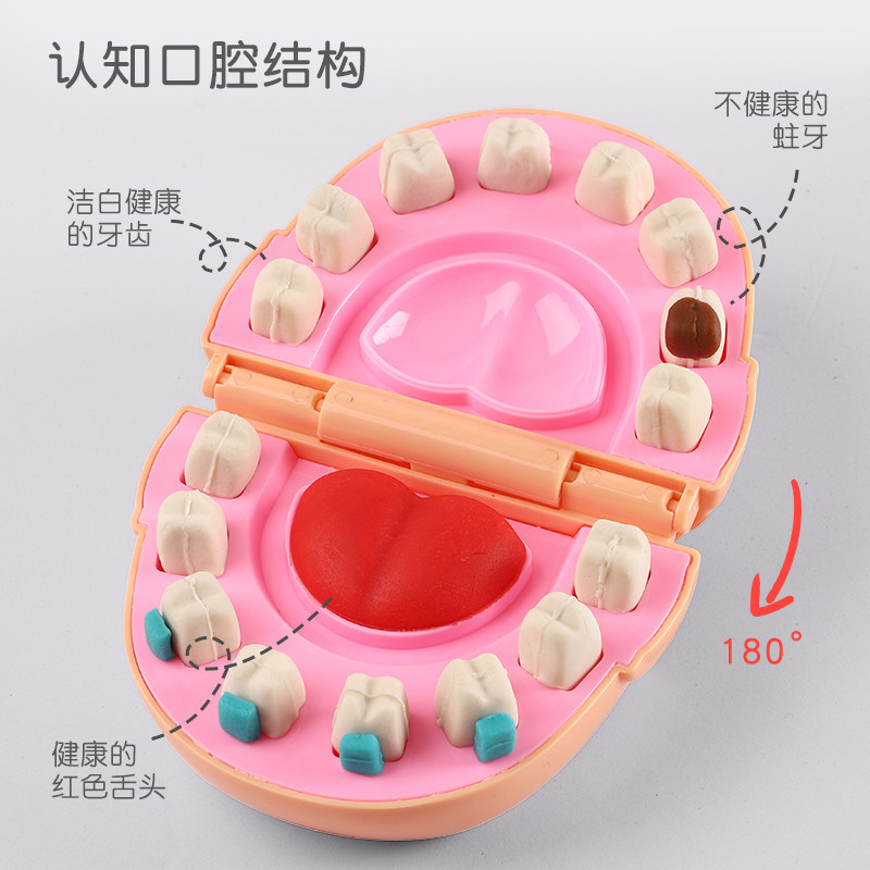 过家家儿童小医生玩具套装4工具箱 万童乐玩具过家家玩具