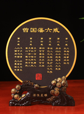 创意家居电视柜书房装饰摆件活性碳雕工艺品学生励志摆件