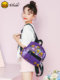 B.Duck little yellow duck backpack new style fashion