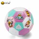Children's football basketball ball B.Duck little yellow duck