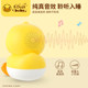 Little Yellow Duck Storytelling Machine for Baby Baby to Listen to Music