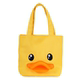 B.Duck cute canvas duckbill bag