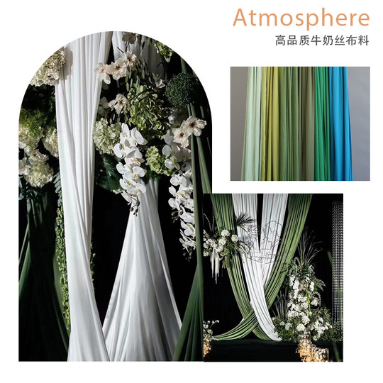 Korean wedding milk silk stretch fabric tiled ceiling