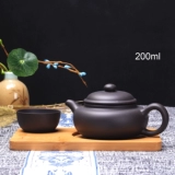 Большой кунг -фу Тант горшок бамбук деревянный нижний поднос пурпурный песчаный чайт, гостиница, отель кунг -фу, кастрюль, керамический, здоровье, тушеное суп горшок