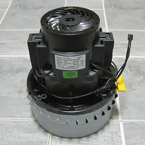Gener vacuum cleaner all-copper wire motor V4Z-AD30 1800W JN202-50L JN202-50L JN-301T JN-503