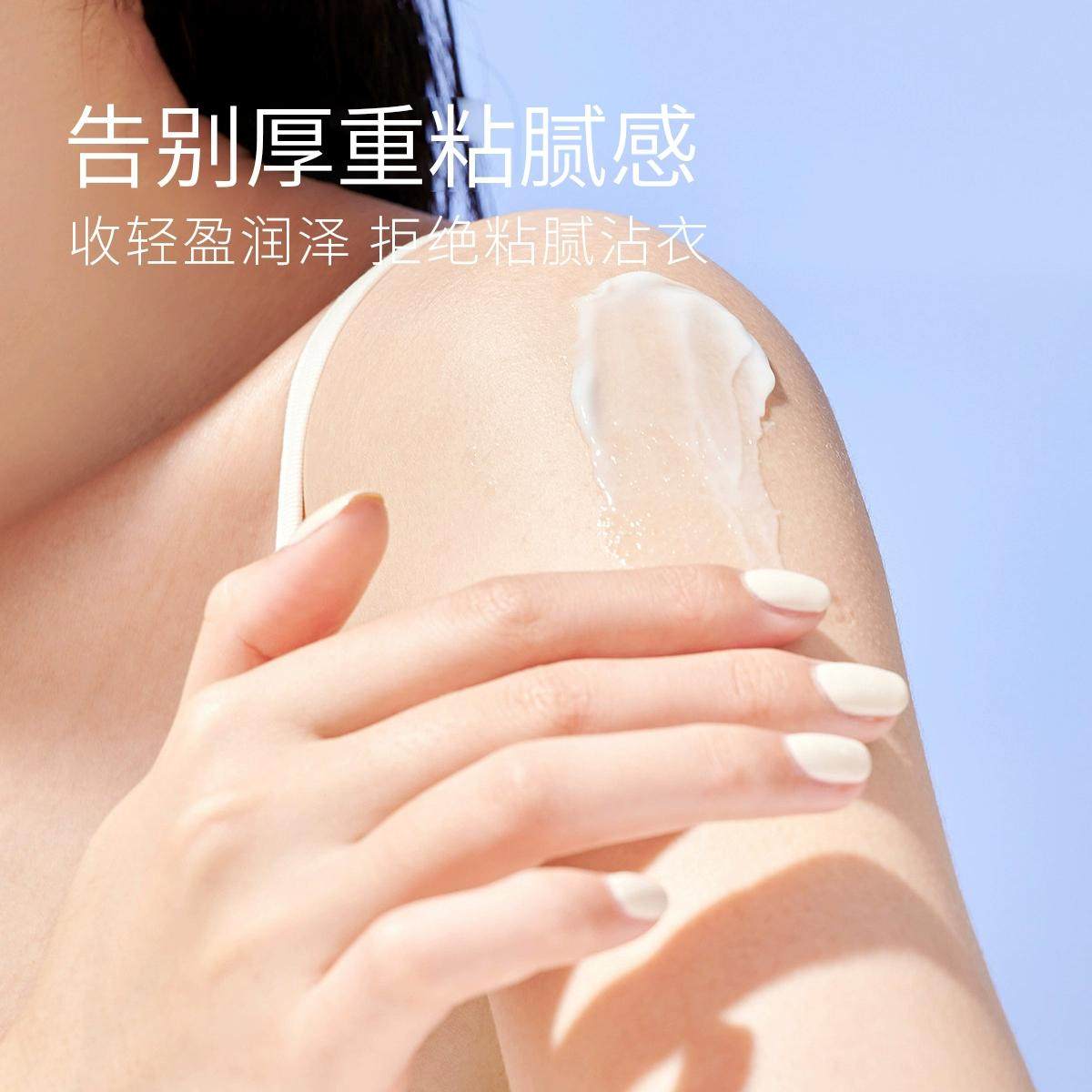 正品科魅尔舒润嫩肤保湿霜护脸护手护身体防干裂敏感肌补水身体乳,淘宝优惠券,粉丝福利购,淘宝优惠卷