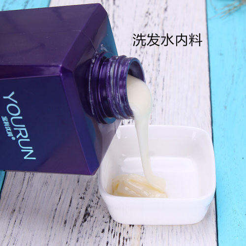 正品香港宝利女人香洗发水去屑控油洗头膏护发素持久留香柔顺男女 - 图2