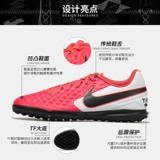 Nike, Tom Ford, низкие бутсы подходит для мужчин и женщин, детские летние кроссовки для школьников и студентов, с шипами