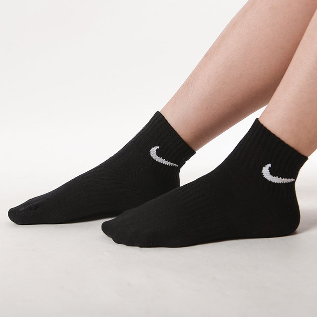 nike casual socks