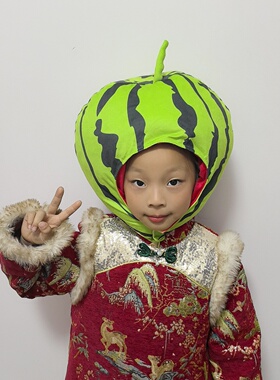 可爱搞怪西瓜头套帽子草莓水果帽子六一儿童节目拍照表演道具头饰