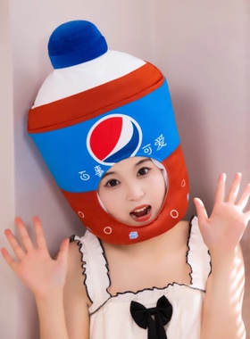 新品饮料搞怪头套雪碧百事可乐芬达AD钙奶儿童成人帽子活动道具