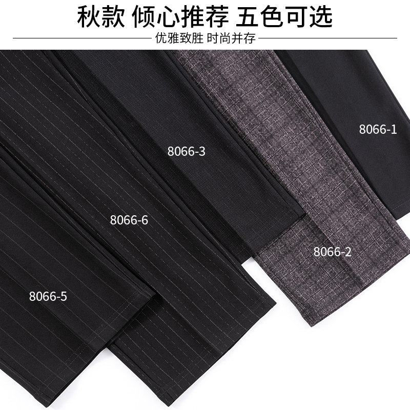 春秋加绒中年宽松直筒奶奶妈妈裤子 meovetti中老年女装