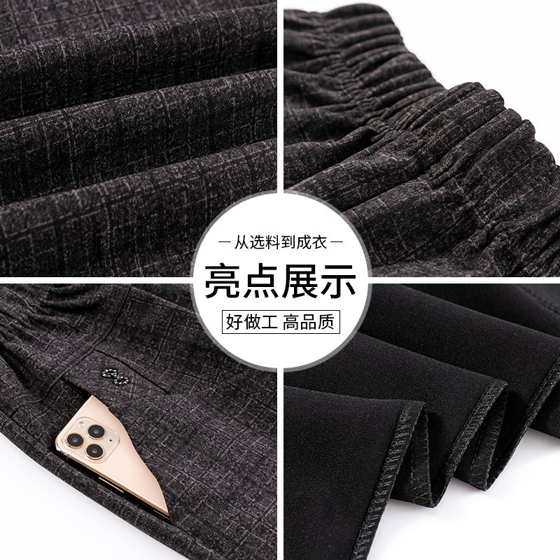 春秋加绒中年宽松直筒奶奶妈妈裤子 meovetti中老年女装