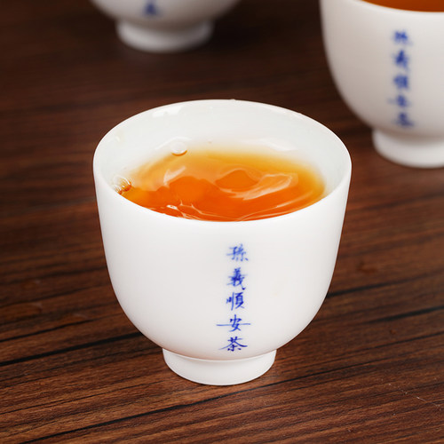 孙义顺高端安茶久藏成宝2020年贡尖祁门安茶老六安黑茶紧压茶 - 图2