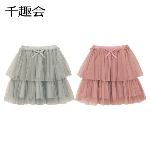 千趣会童装春秋款女童宝宝双层网纱洋气公主裙半身裙蓬蓬裙 - 图1