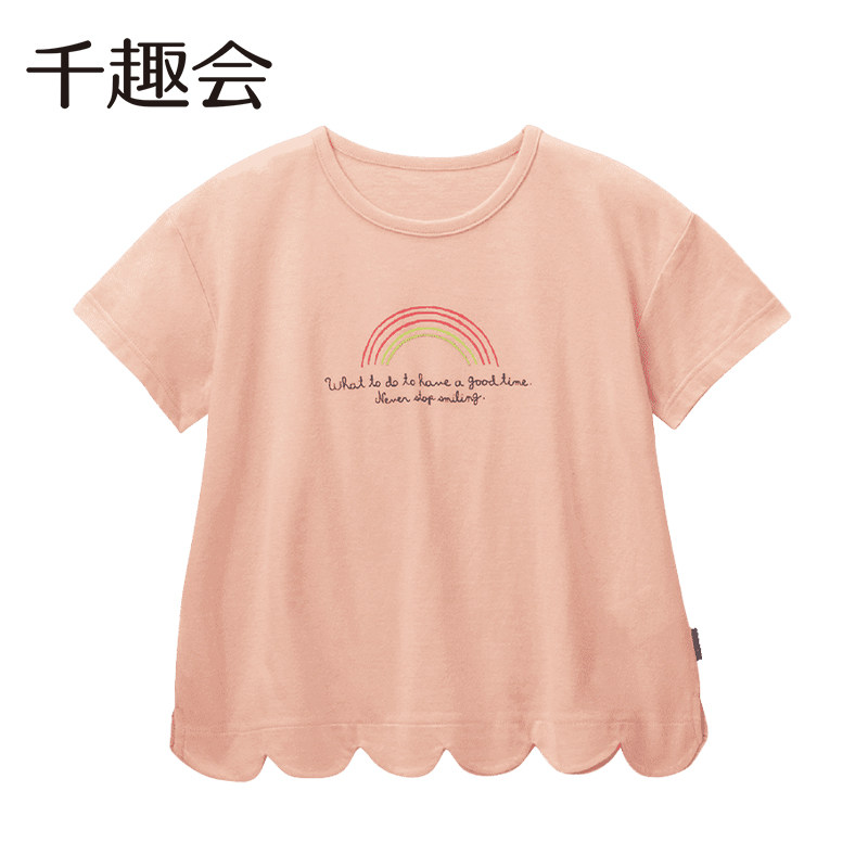 千趣会童装夏款女童彩虹印花下摆花瓣形状轻薄汗布棉质短袖T恤,淘宝优惠券,粉丝福利购,淘宝优惠卷