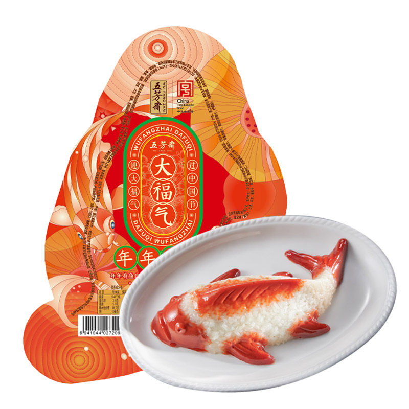 五芳斋八宝饭鱼形年年有余糯米饭锦鲤腊八饭豆沙速食年夜饭老字号,淘宝优惠券,粉丝福利购,淘宝优惠卷