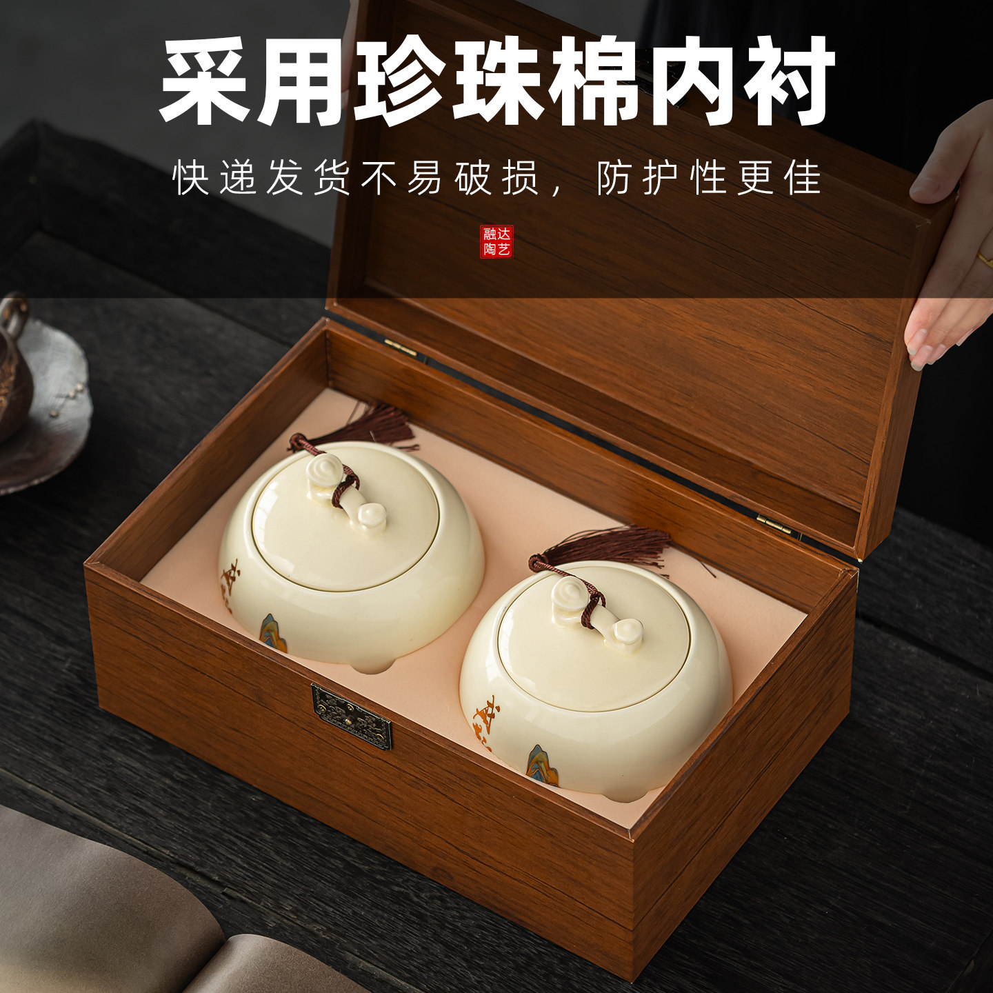 2026新茶特级正山小种红茶礼盒装正宗武夷浓香型红茶春节送礼长辈