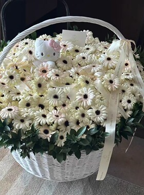 超大花篮巨型篮子藤编手提礼品篮