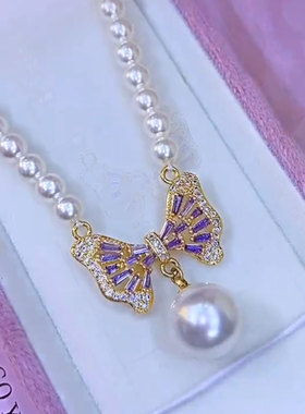 爆款紫色镶钻蝴蝶结珍珠项链轻奢