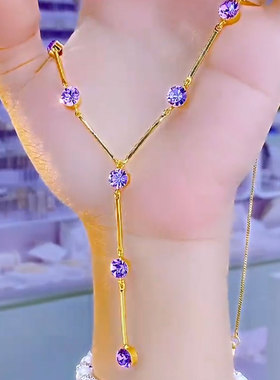 紫色满天星超闪锆石项链轻奢高级