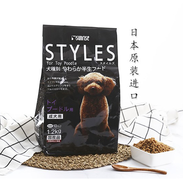 现货日本盛来知sunrise宠物贵宾犬泰迪比熊专用半生软狗粮1.2kg - 图1