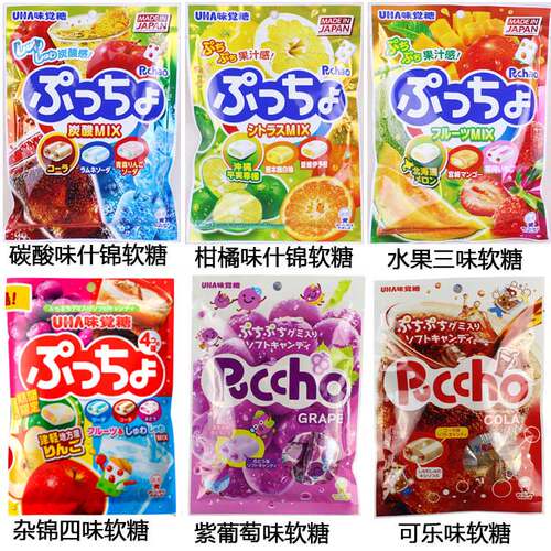 日本进口味觉糖果普超UHA悠哈汽水葡萄碳酸可乐4味水果软糖年货节 - 图1