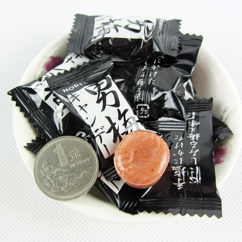 日本进口零食品 nobel诺贝尔 男梅糖80袋装紫苏糖口味独特硬糖果 - 图1