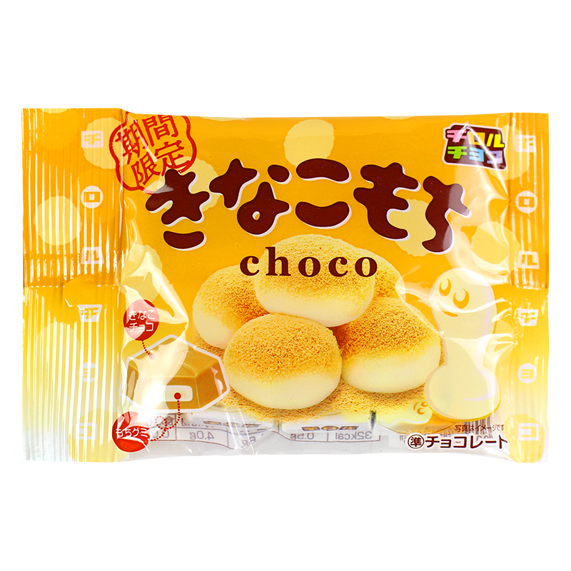 6包包邮日本进口零食 松尾黄豆粉糯米糍夹心年糕代可可脂巧克力 - 图3