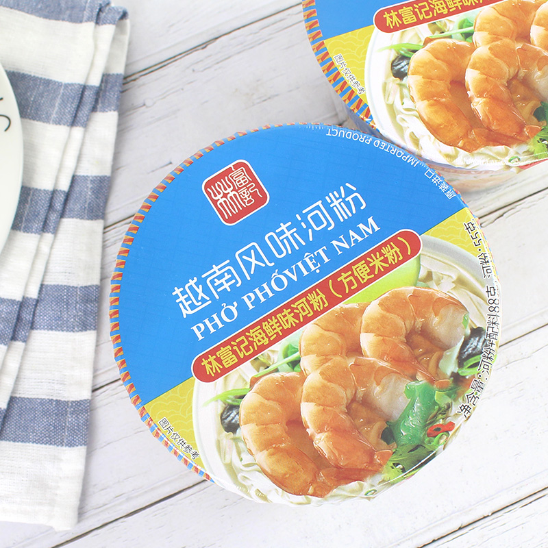 越南原装进口汤粉 林富记海鲜味方便速食河粉碗装76g 早餐夜宵 - 图0