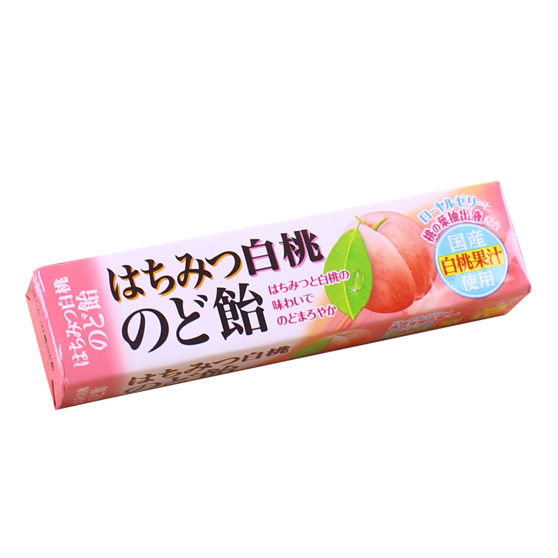 日本进口零食品 NOBEL诺贝尔 润喉糖白桃味水果糖10粒43g条装糖果高清大图