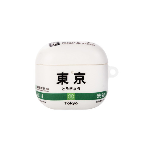 壳空间原创个性新款东京耳机壳适用苹果AirpodsPro1/2/3/4/5代蓝牙耳机保护壳耳机套透明 - 图3