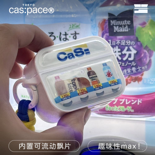 壳空间原创设计个性新款自动贩卖机耳机套适用苹果AirpodsPro1/2/3/4代无线蓝牙耳机保护壳套挂绳小众高级感 - 图1