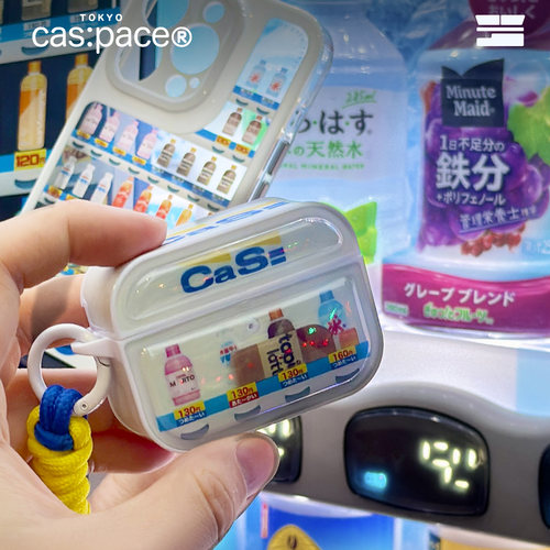 壳空间原创设计个性新款自动贩卖机耳机套适用苹果AirpodsPro1/2/3/4代无线蓝牙耳机保护壳套挂绳小众高级感 - 图2