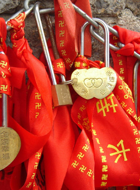 许愿带平安带绸带飘带礼带
