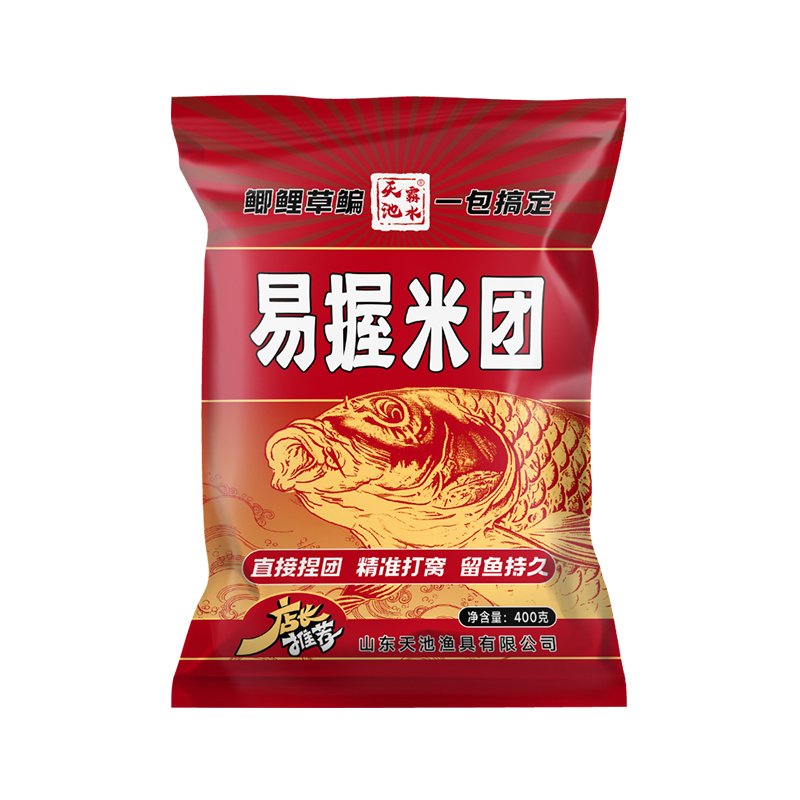 商品详情图片