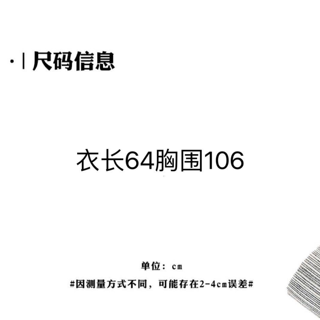 YIMIAN  “蜓枝雅意”素雅国风新中式盘扣系绳夹棉马甲2624493,淘宝优惠券,粉丝福利购,淘宝优惠卷
