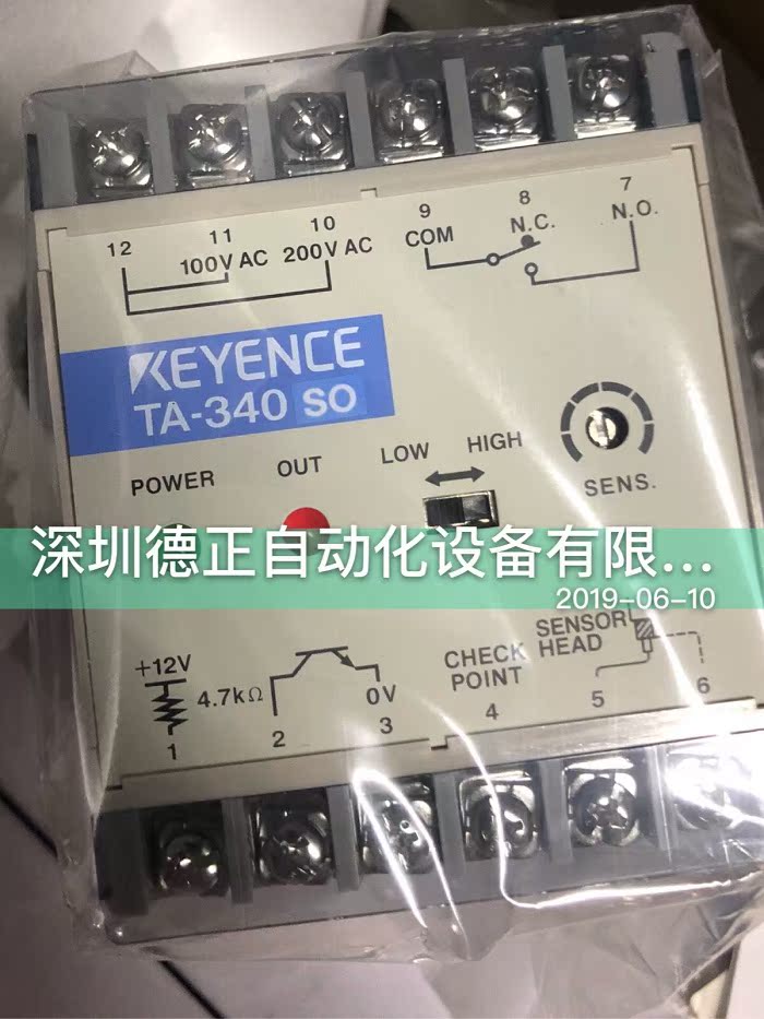 全新原装SMC基恩士KEYENCE TA-340-SO TA-340如假白送-图0