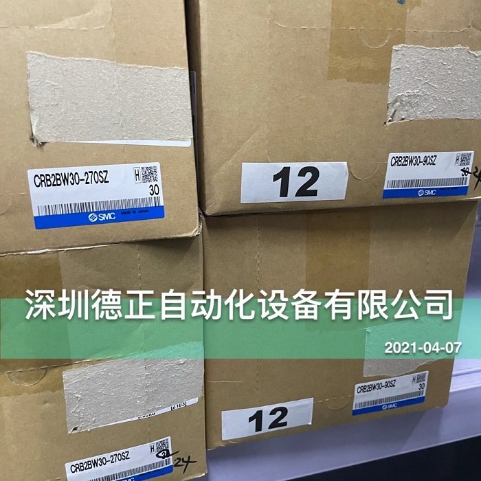 全新原装SMC  CRB2BW30-180SZ CRB2BW30-90SZ/270SZ 如假白送 - 图2