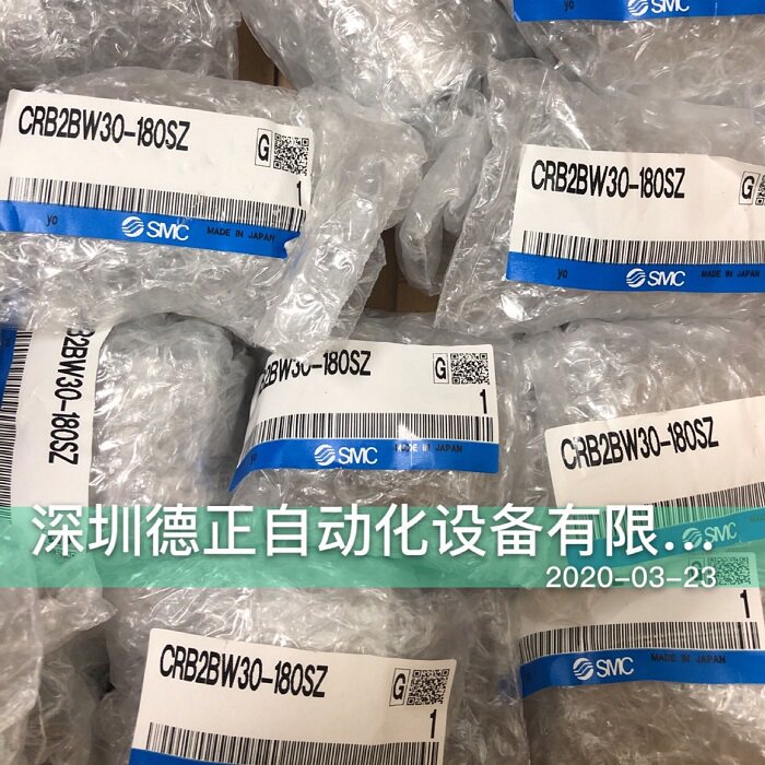 全新原装SMC  CRB2BW30-180SZ CRB2BW30-90SZ/270SZ 如假白送 - 图0