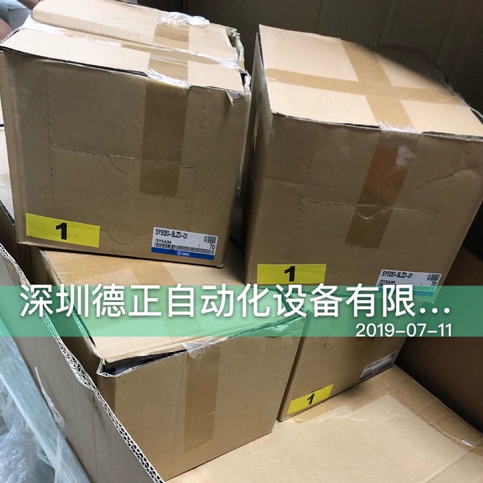 全新原装SMC  SY3120-5LZD-C4/M5 SY5120-5LZD-01/C6  如假白送 - 图2