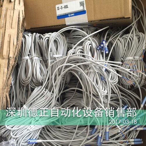 全新原装SMC  3C-D-A93L  D-M9BL D-93AL M9BAL  如假白送 - 图1