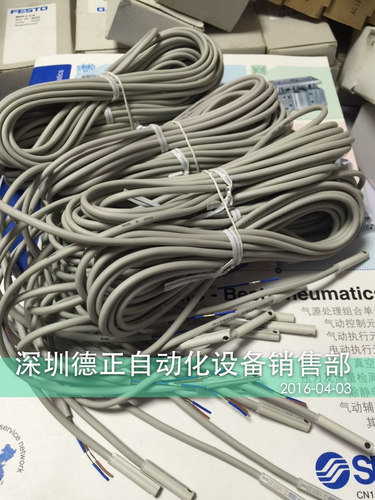 全新原装SMC  3C-D-A93L  D-M9BL D-93AL M9BAL  如假白送 - 图0