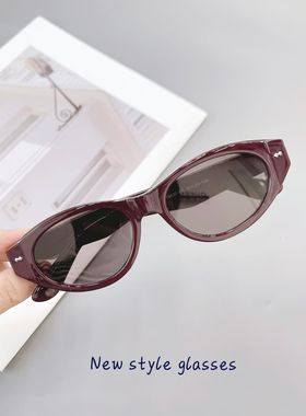 韩系复古粥水绿色猫眼太阳镜男女款高级感遮阳防紫外线个性墨镜潮