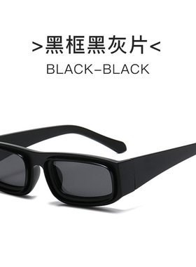 红色窄框太阳眼镜男欧美长方形明星时尚个性双圈金属有质感墨镜女