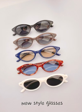 时髦复古猫眼浅色太阳镜男女士个性椭圆墨镜防紫外线防晒可配近视