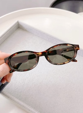 复古红色椭圆防紫外线太阳镜女网红甜酷潮辣妹氛围感高级遮阳墨镜