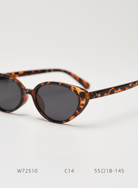 红色纯欲TR90个性猫眼偏光太阳眼镜男女网红街拍复古墨镜防紫外线